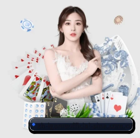 爱游戏官网 APP 界面
