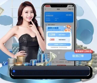 智能升级 - 布局下一代休闲娱乐生态,持续引领行业创新发展。